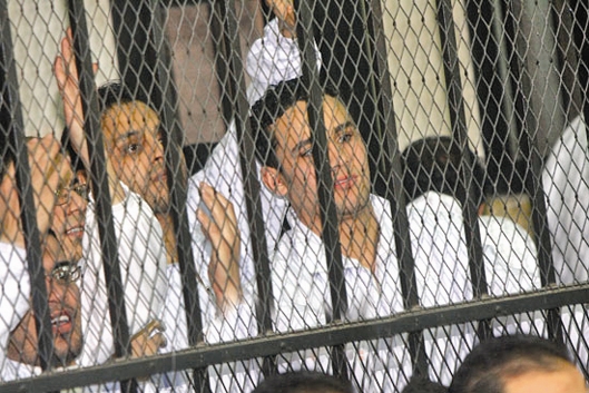 مصر - زندان