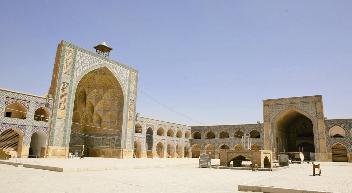 مسجد عتیق - اصفهان