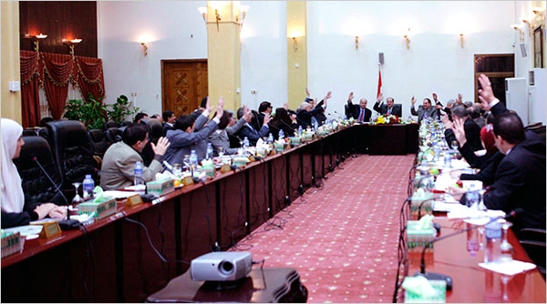 عراق کابینه