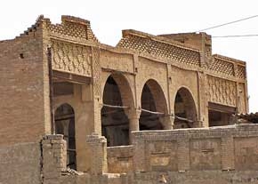 خانه تاریخی افشار