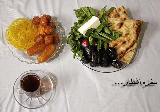 آشنایی با آداب و رسوم مردم نیکشهر در ماه مبارک رمضان