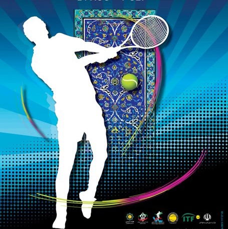 پوستر تنیس فیوچرز