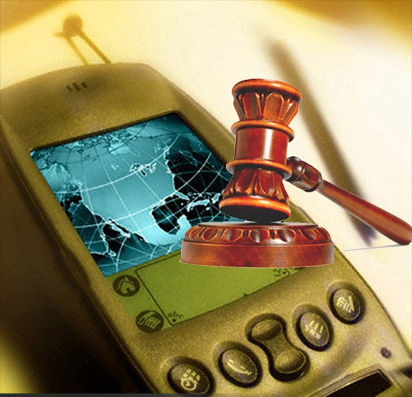 تلفن دادگاه موبایل اینترنت