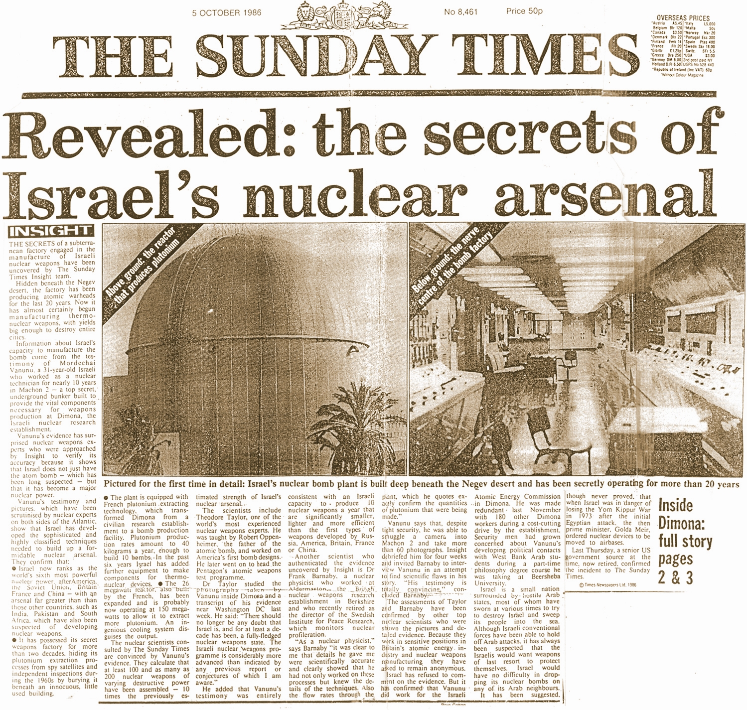 روزنامه - افشاگری - تسلیحات هسته ای اسرائیل