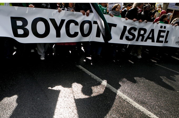 boycott Israel