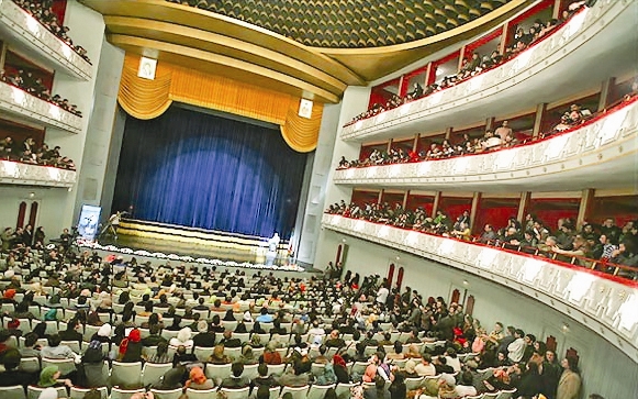 جشنواره تئاتر فجر