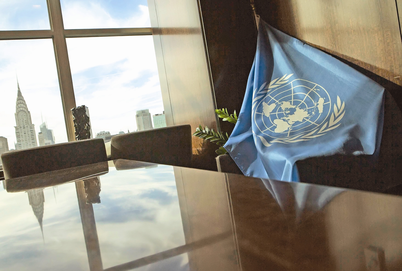سازمان ملل با چالش درونی روبه‌رو است