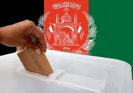 انتخابات - افغانستان