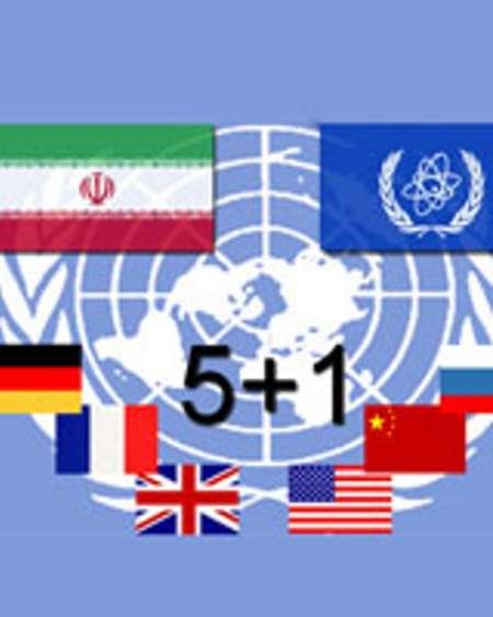 دیپلمات غربی: ۱+۵ حق غنی سازی ایران را پذیرفت