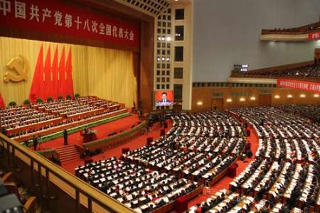 چین در انتظار اصلاحات جامع