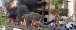 انفجارهای تروریستی بیروت