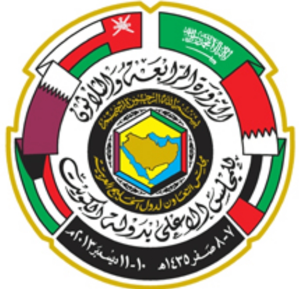اجلاس سران شورای همکاری خلیج فارس در کویت آغاز شد