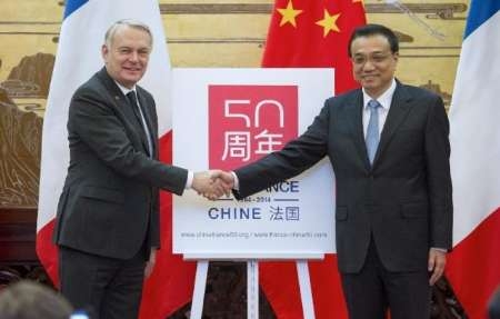 توافق چین و فرانسه برای ورود به بازار بین المللی انرژی هسته ای