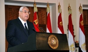 اعلام روز دقیق برگزاری همه‌پرسی قانون‌اساسی در مصر
