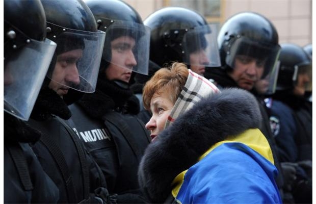 ukraine riot police