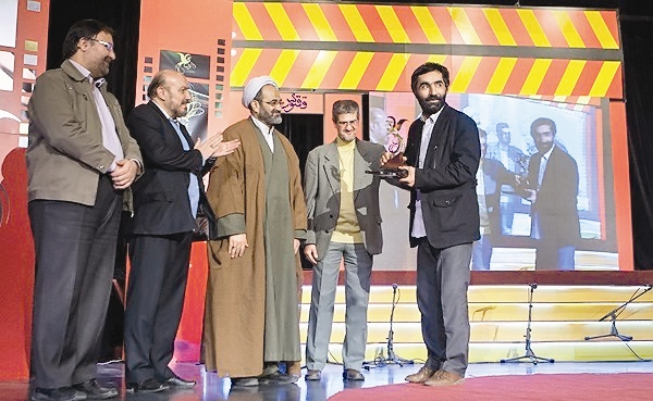 جایزه گفتمان انقلاب اسلامی