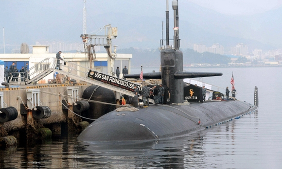 US submarine