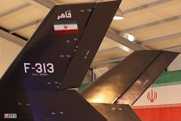 آشنایی با جنگنده قاهر ۳۱۳ - ایران