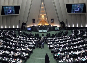 سرنوشت لوایح دولت روحانی در مجلس چه می‌شود؟