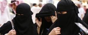 زنان عربستان