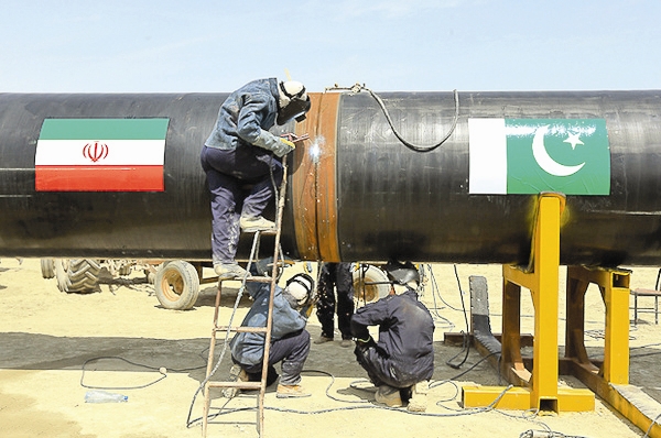 خط لوله گاز صلح - پاکستان