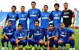  تیم ملی فوتبال کویت