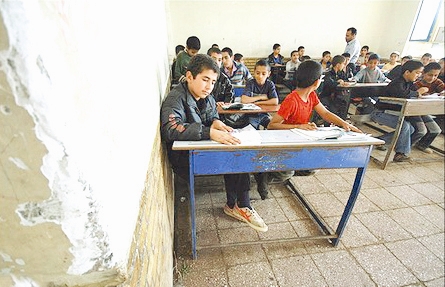 مدرسه - استان البرز