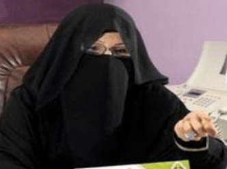 نخستین زن در عربستان