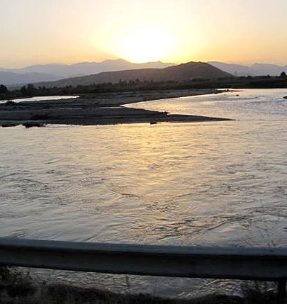 aras river