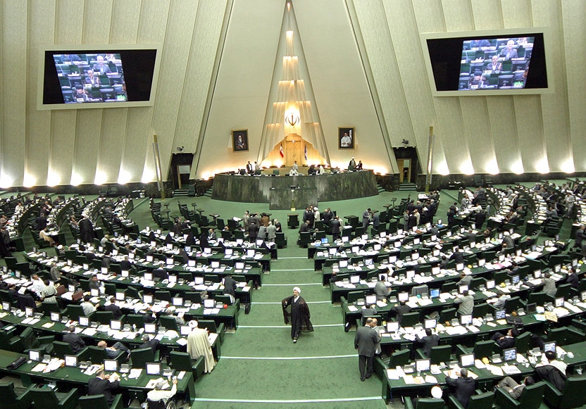  مجلس شورای اسلامی