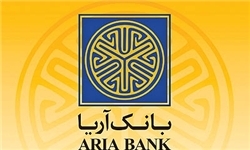 بانک آریا
