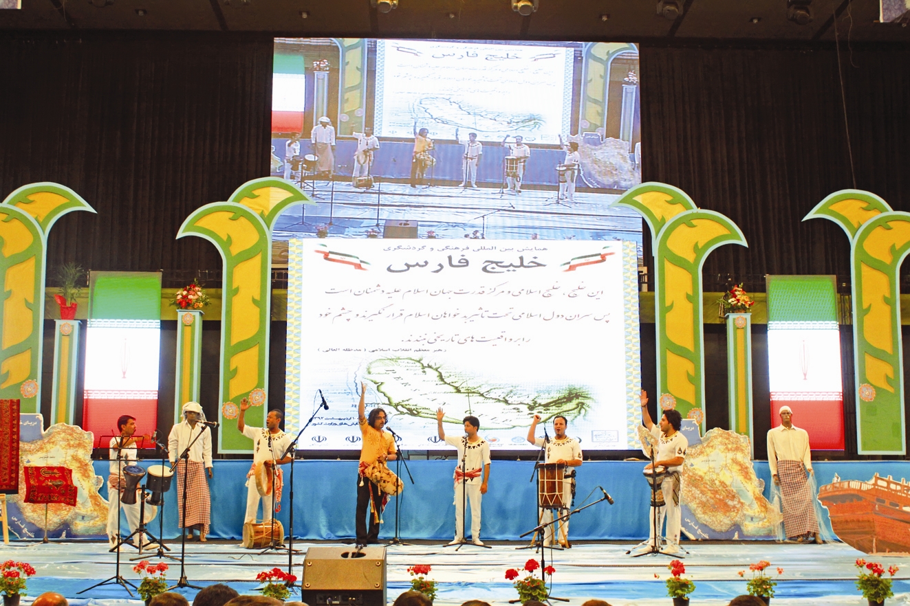همایش فرهنگی، گردشگری روز ملی خلیج‌فارس در تالار وزارت کشور برگزار شد