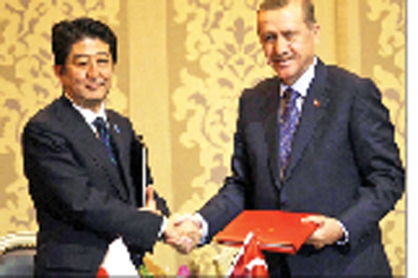 ترکیه -ژاپن 