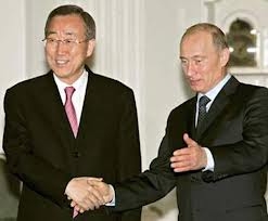 دیدار بان کی مون و پوتین؛ جمعه در روسیه