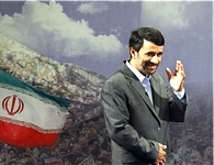 احمدی‌نژاد 