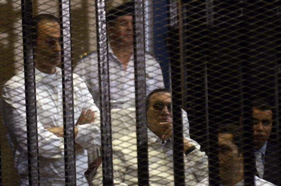 mubarak and his sons
