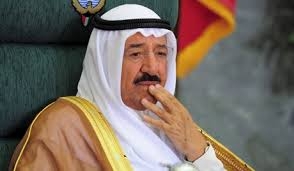kuwait Emir