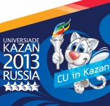 universiade Logo