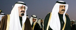saudi arabia qatar