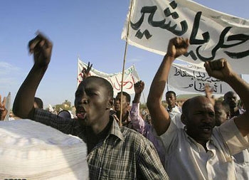 تظاهرات سودان