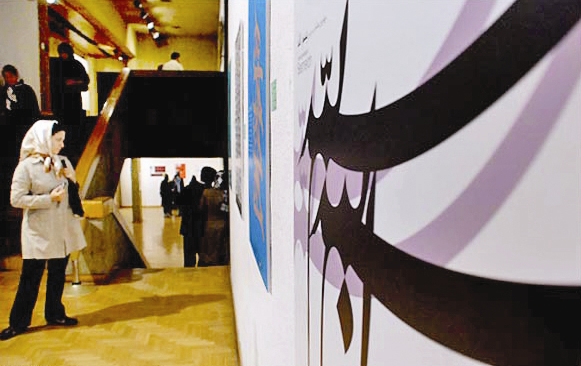 استقبال هنرمندان از دهمین جشنواره هنری بسم‌الله
