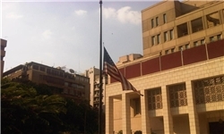 سفارت آمریکا در مصر