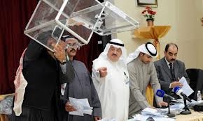 kuweit election