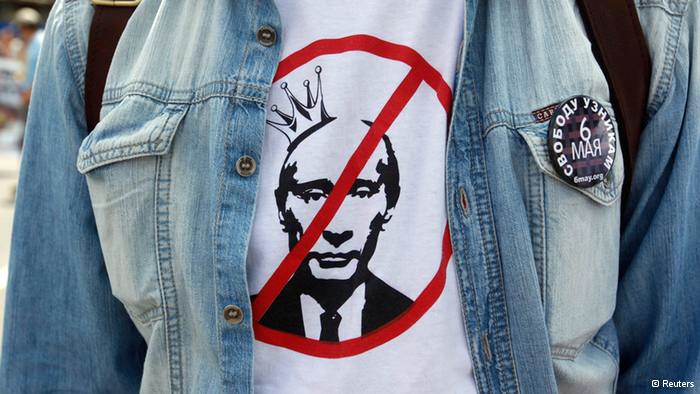 دو دقیقه ناسزاگویی به پوتین در تلویزیون روسیه