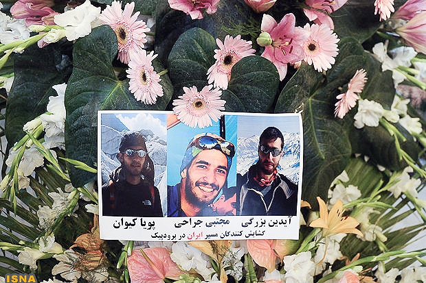جزییاتی تازه از مفقود شدن سه کوهنورد ایرانی در هیمالیا