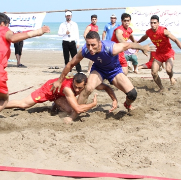 Beachkabadi