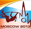 لوگوی دو و میدانی قهرمانی جهان در روسیه