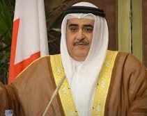 وزیرخارجه بحرین
