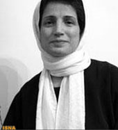 sotoudeh