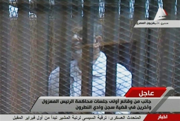 دادگاه رسیدگی به اتهامات مرسی برگزار شد